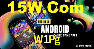 W1Pg App Interface
